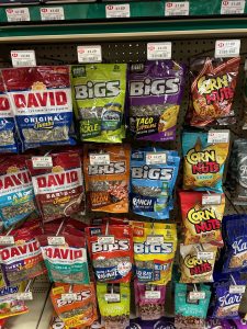 AFM Mart - Candy & Sweet Snacks