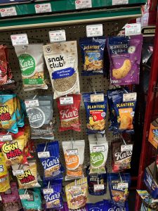 AFM Mart - Candy & Sweet Snacks